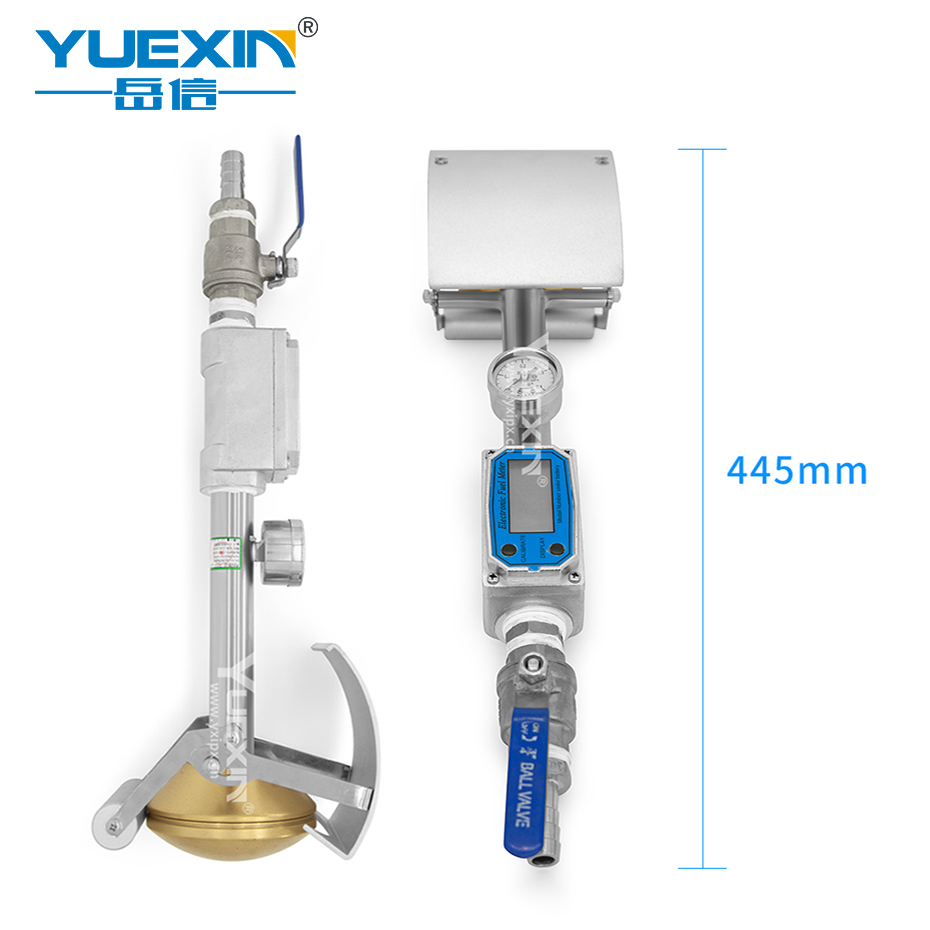 防水試驗(yàn)裝置ipx4、ipx3可互相切換噴頭使用方法